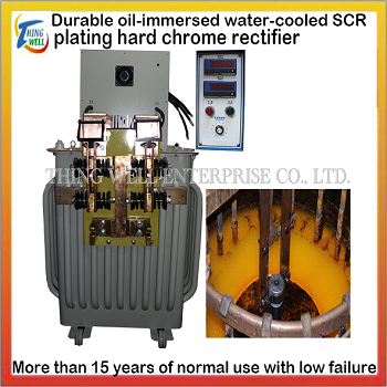 Hard chrome plating durable oil-immersed SCR rectifier