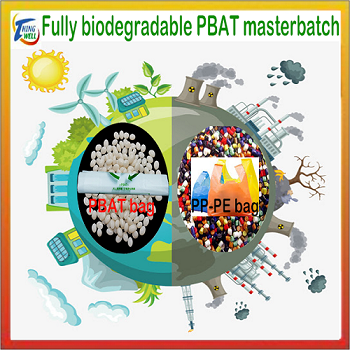 生物分解塑料PBAT母粒，PBAT生物分解塑料母粒，PBAT母粒，100%生物分解改性塑料。