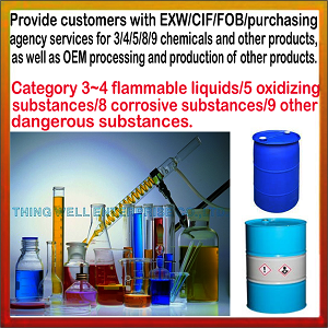 Provide procurement services for chemicals in categories 3/4/5/8/9.